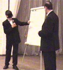 �������������� ������� ����� ��������� ����������