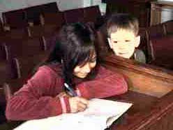 ���� ���������