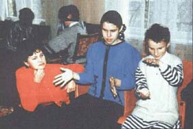 ���������������� ������� �� ������ ����������